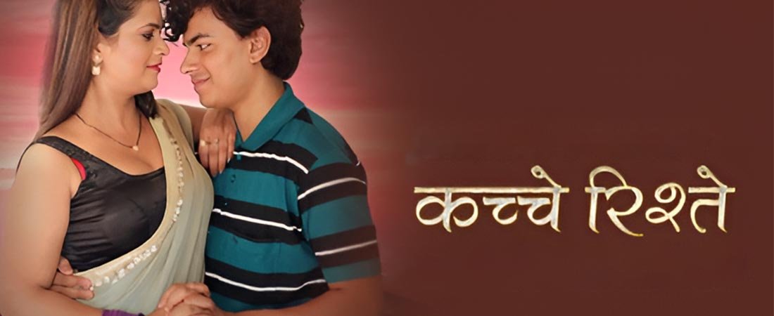 Kache Rishtey